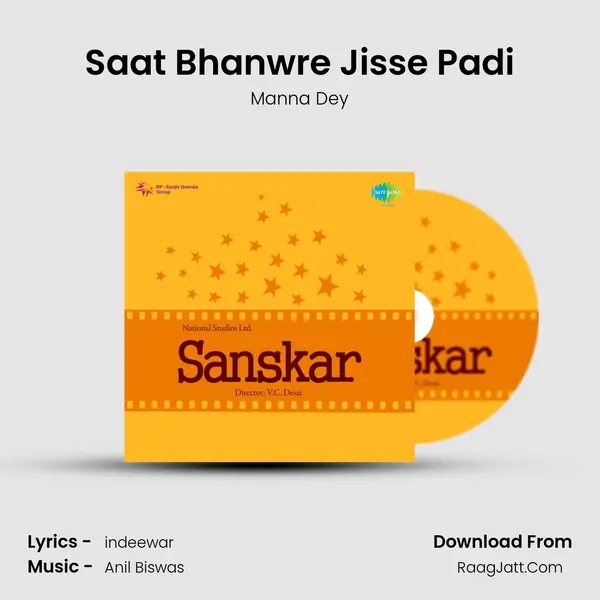Saat Bhanwre Jisse Padi MP3 Song by Manna Dey Cover