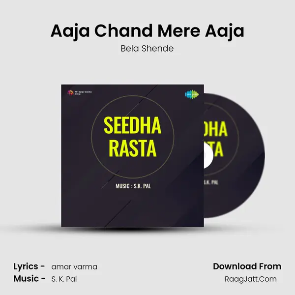 Aaja Chand Mere Aaja MP3 Song by Bela Shende Cover