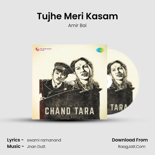 Tujhe Meri Kasam MP3 Song by Amir Bai Cover