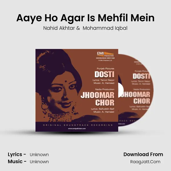 Aaye Ho Agar Is Mehfil Mein MP3 Song by Nahid Akhtar Cover