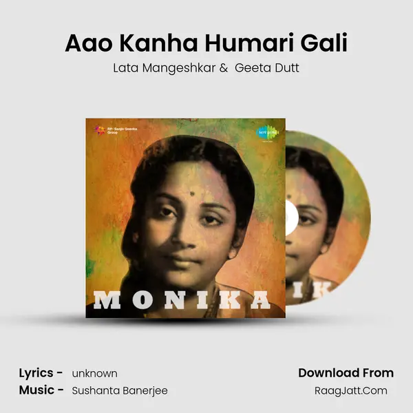 Aao Kanha Humari Gali MP3 Song by Lata Mangeshkar Cover