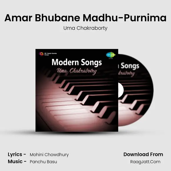 Amar Bhubane Madhu-Purnima mp3 song