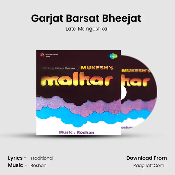 Garjat Barsat Bheejat (Title Song) MP3 Song by Lata Mangeshkar Cover