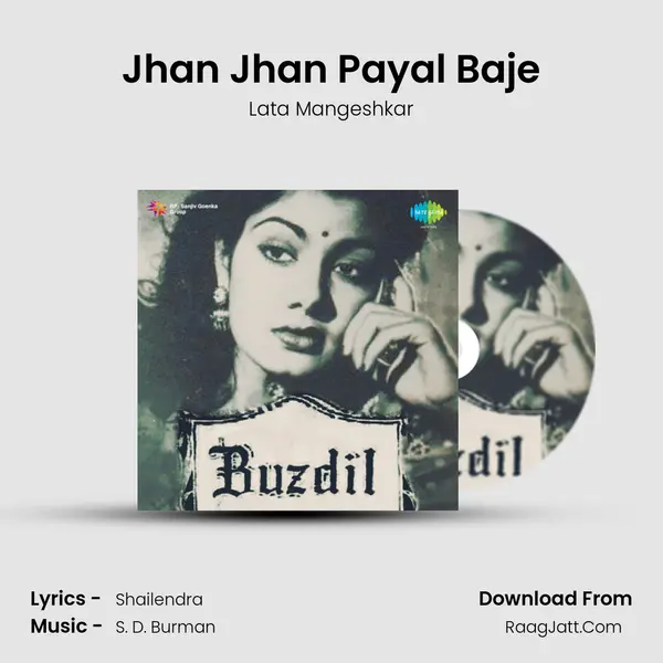 Jhan Jhan Payal Baje MP3 Song by Lata Mangeshkar Cover