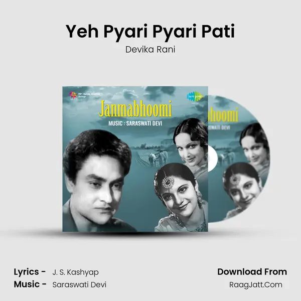 Yeh Pyari Pyari Pati MP3 Song by Devika Rani Cover