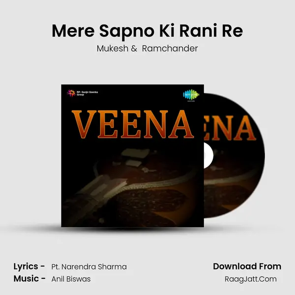 Mere Sapno Ki Rani Re MP3 Song by Mukesh Cover