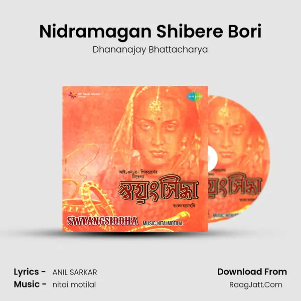 Nidramagan Shibere Bori Cover