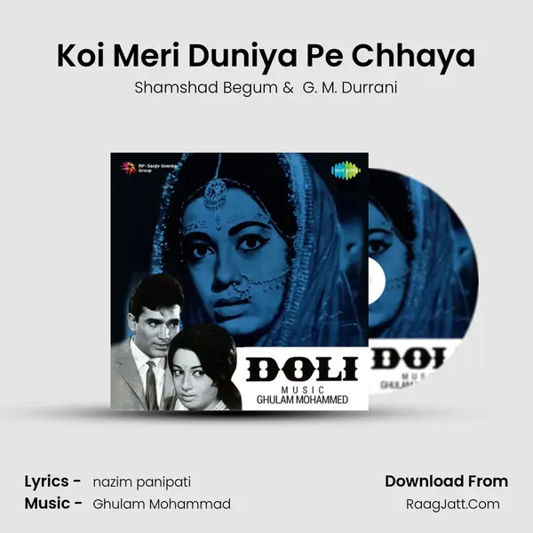 Koi Meri Duniya Pe Chhaya MP3 Song by Shamshad Begum Cover