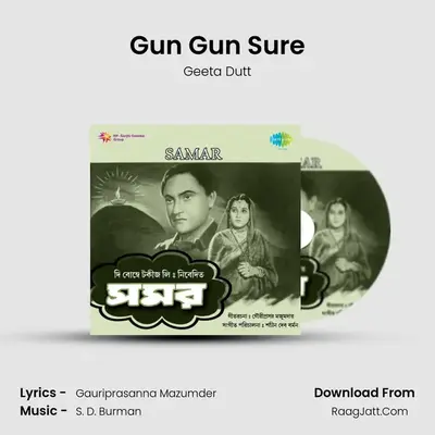 Gun Gun Sure MP3 Song by Geeta Dutt Cover