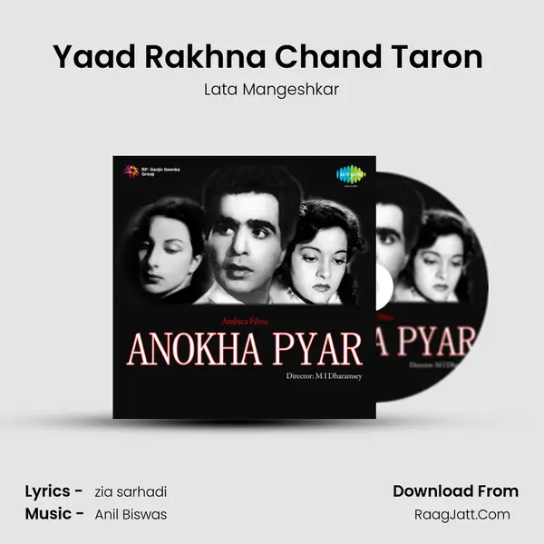 Yaad Rakhna Chand Taron (Part 1) MP3 Song by Lata Mangeshkar Cover