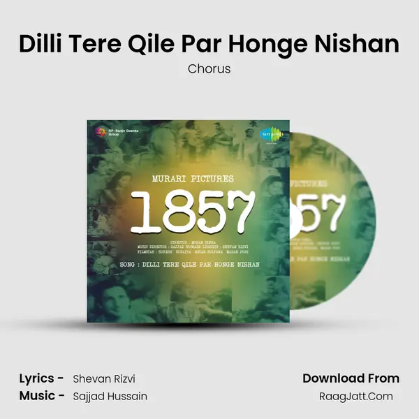 Dilli Tere Qile Par Honge Nishan MP3 Song by Chorus Cover