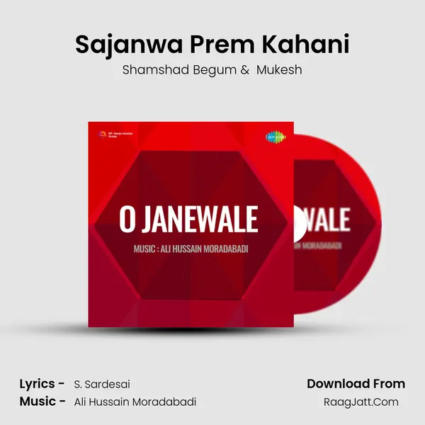 Sajanwa Prem Kahani MP3 Song by Shamshad Begum Cover