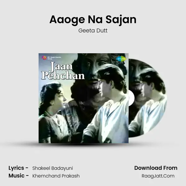 Aaoge Na Sajan MP3 Song by Geeta Dutt Cover