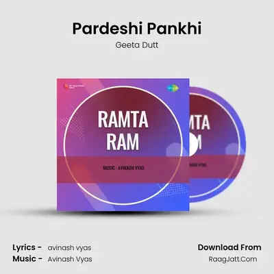 Pardeshi Pankhi MP3 Song by Geeta Dutt Cover