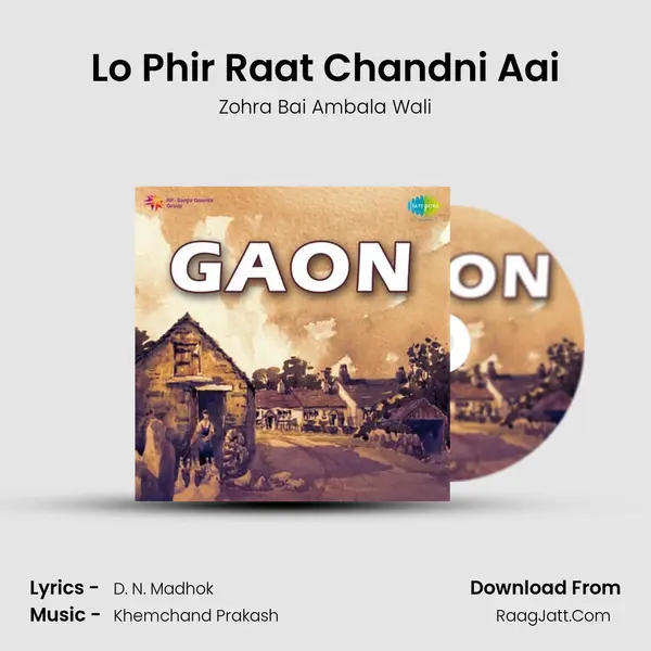Lo Phir Raat Chandni Aai MP3 Song by Zohra Bai Ambala Wali Cover