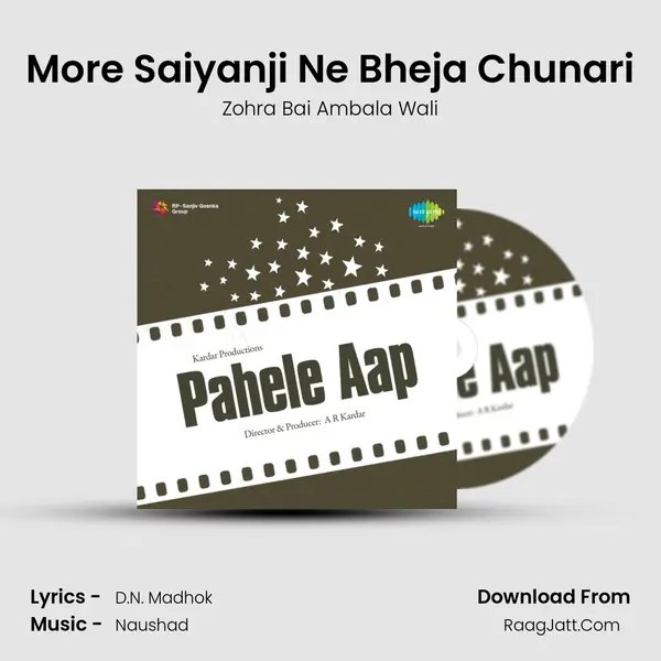 More Saiyanji Ne Bheja Chunari MP3 Song by Zohra Bai Ambala Wali Cover