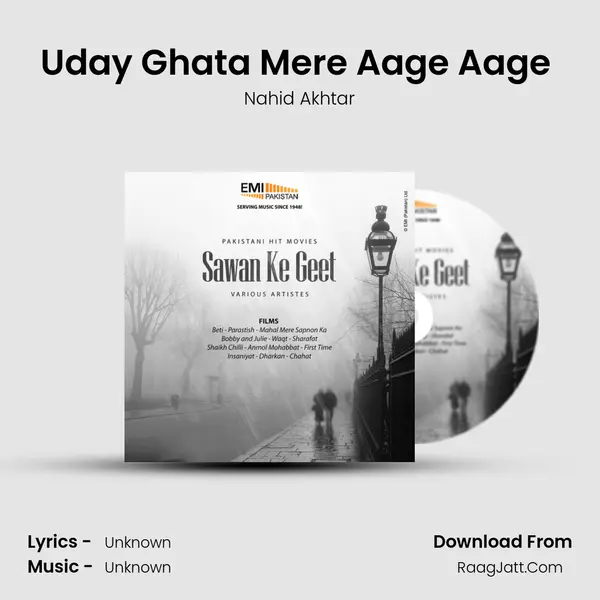 Uday Ghata Mere Aage Aage (From 