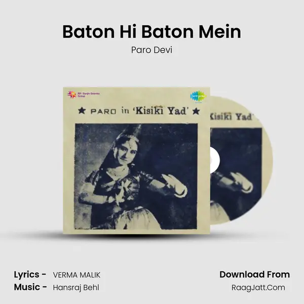 Baton Hi Baton Mein MP3 Song by Paro Devi Cover
