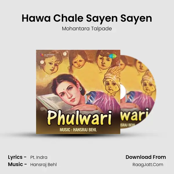 Hawa Chale Sayen Sayen MP3 Song by Mohantara Talpade Cover