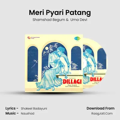 Meri Pyari Patang MP3 Song by Shamshad Begum Cover