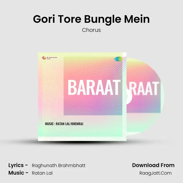 Gori Tore Bungle Mein mp3 song