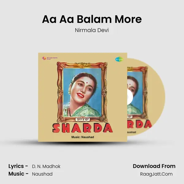 Aa Aa Balam More MP3 Song by Nirmala Devi Cover