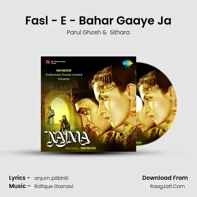 Fasl - E - Bahar Gaaye Ja Cover