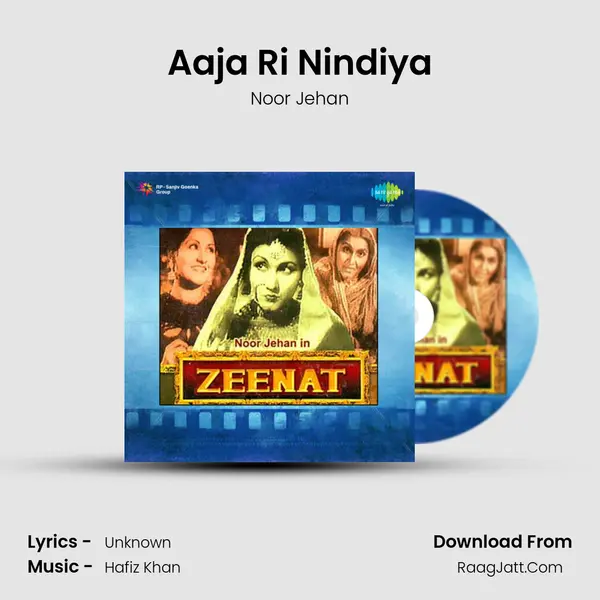 Aaja Ri Nindiya MP3 Song by Noor Jehan Cover