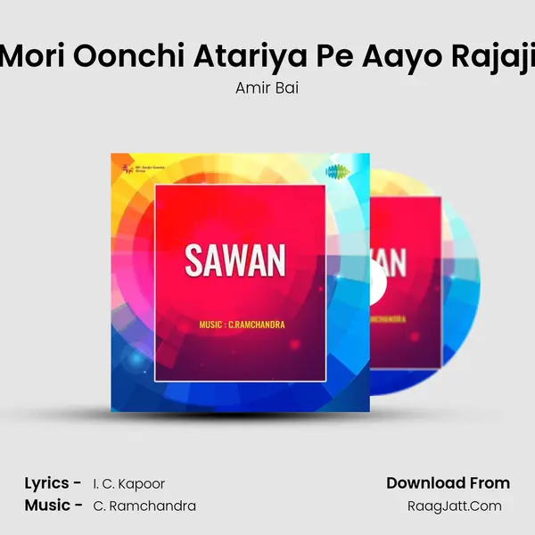 Sawan - Amir Bai