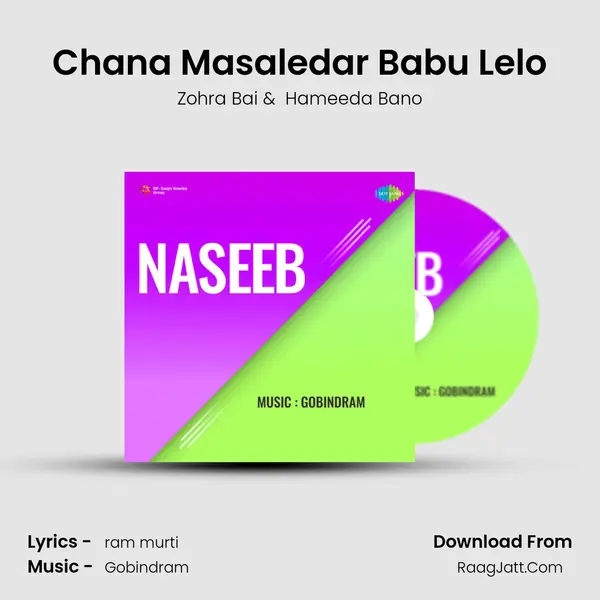 Chana Masaledar Babu Lelo MP3 Song by Zohra Bai Cover