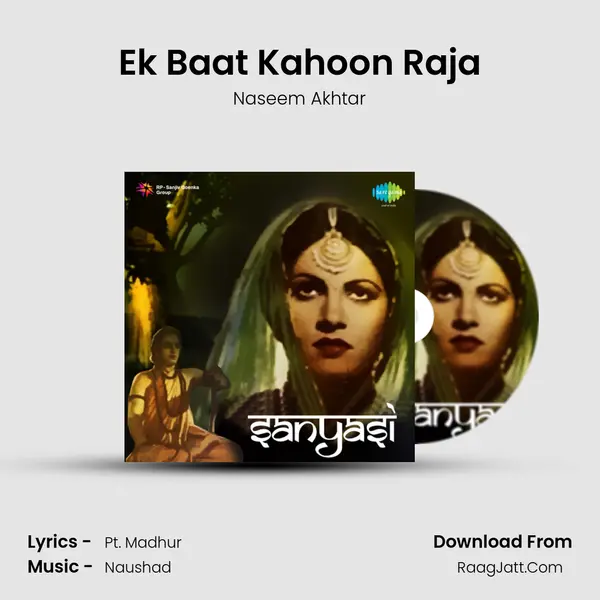 Ek Baat Kahoon Raja MP3 Song by Naseem Akhtar Cover