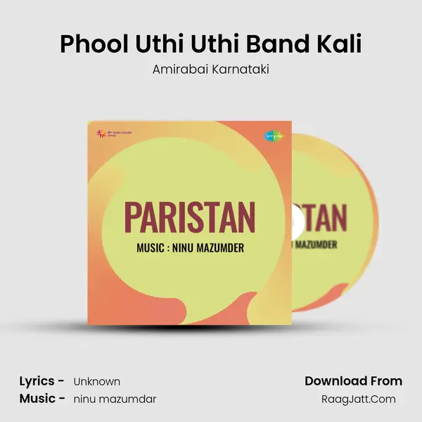 Phool Uthi Uthi Band Kali mp3 song
