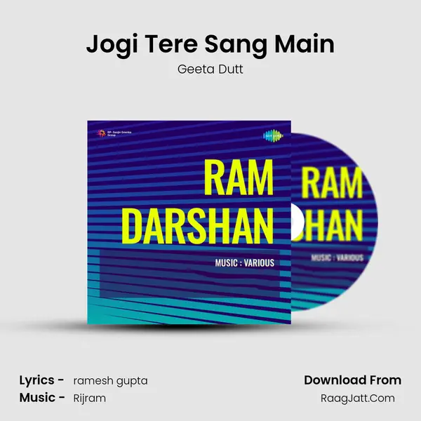 Jogi Tere Sang Main MP3 Song by Geeta Dutt Cover