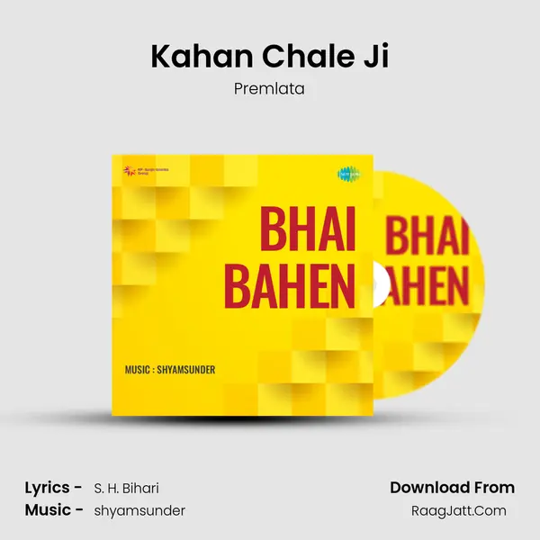 Kahan Chale Ji MP3 Song by Premlata Cover