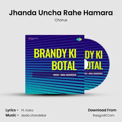 Jhanda Uncha Rahe Hamara MP3 Song by Chorus Cover