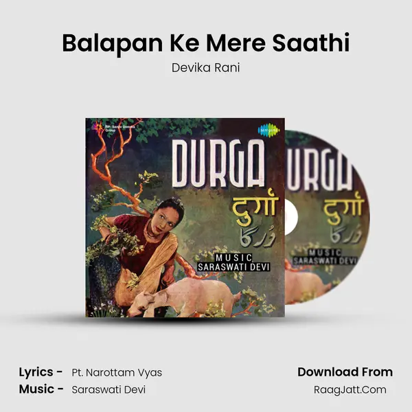 Balapan Ke Mere Saathi mp3 song
