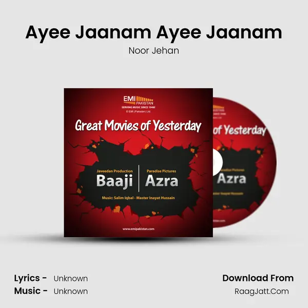Ayee Jaanam Ayee Jaanam MP3 Song by Noor Jehan Cover