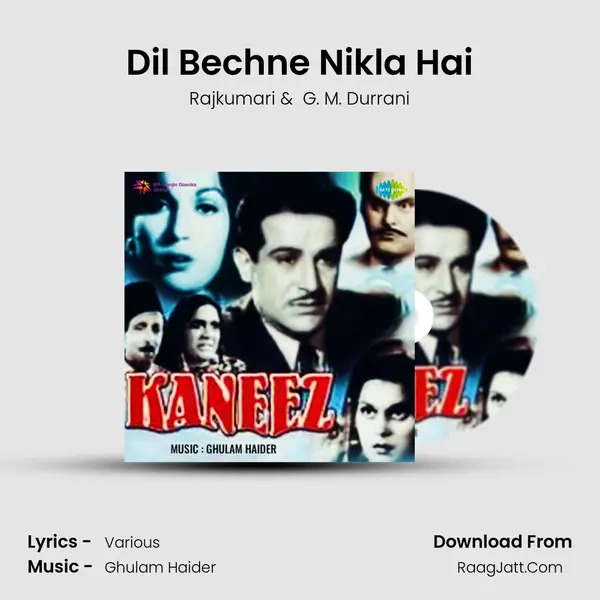 Dil Bechne Nikla Hai MP3 Song by Rajkumari Cover