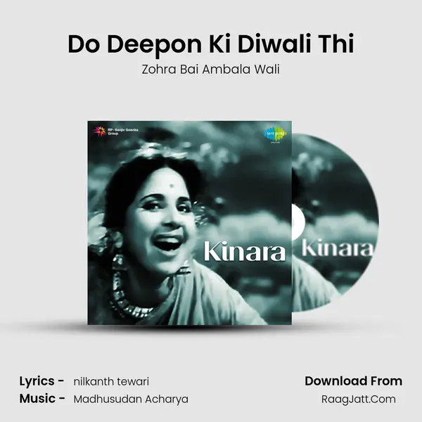 Do Deepon Ki Diwali Thi MP3 Song by Zohra Bai Ambala Wali Cover