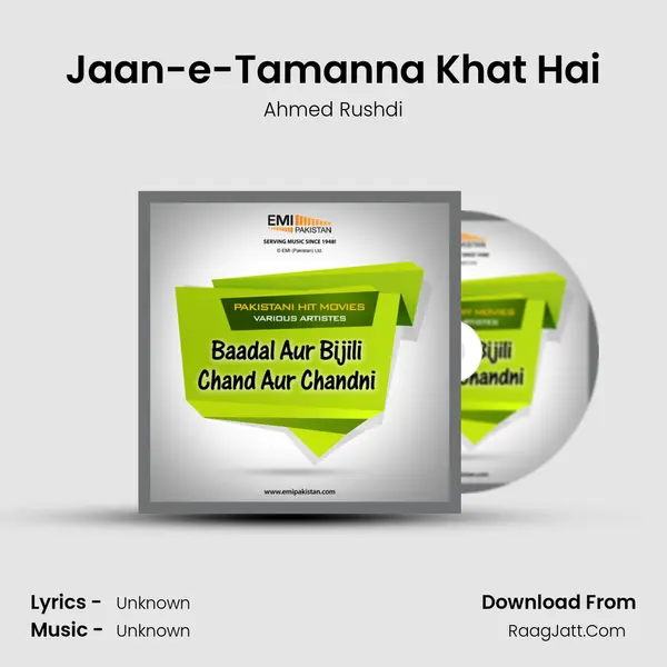 Jaan-e-Tamanna Khat Hai MP3 Song by Ahmed Rushdi Cover