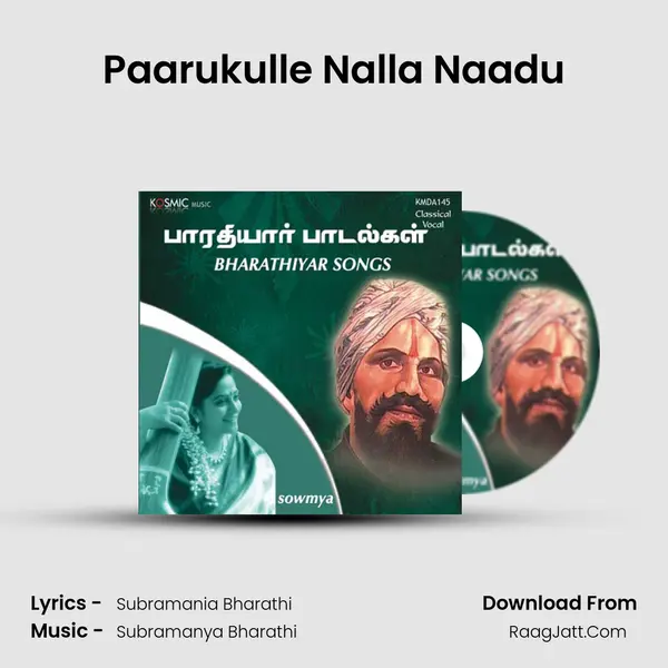 Paarukulle Nalla Naadu MP3 Song by  Cover