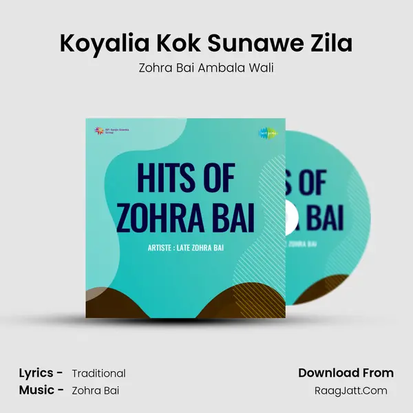 Koyalia Kok Sunawe Zila MP3 Song by Zohra Bai Ambala Wali Cover