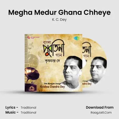 Megha Medur Ghana Chheye Cover