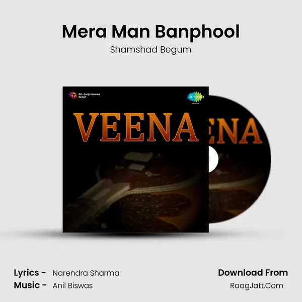 Mera Man Banphool MP3 Song by Shamshad Begum Cover