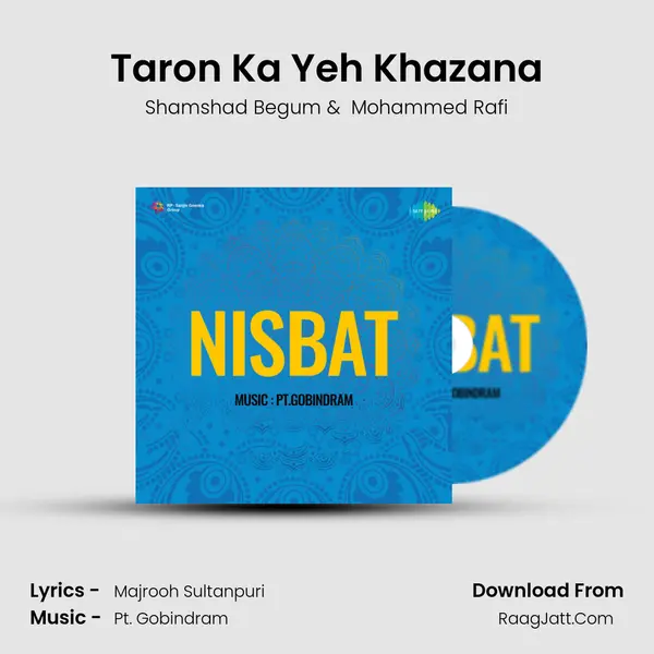 Taron Ka Yeh Khazana MP3 Song by Shamshad Begum Cover