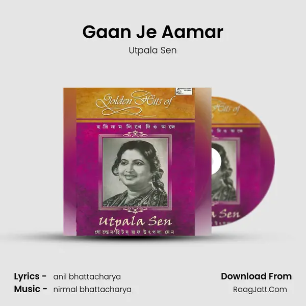 Gaan Je Aamar MP3 Song by Utpala Sen Cover