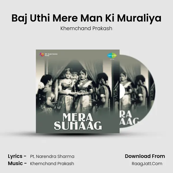 Baj Uthi Mere Man Ki Muraliya MP3 Song by Khemchand Prakash Cover