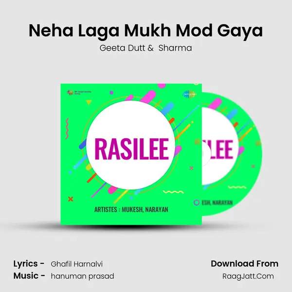 Neha Laga Mukh Mod Gaya MP3 Song by Geeta Dutt Cover