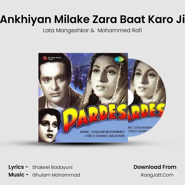 Ankhiyan Milake Zara Baat Karo Ji MP3 Song by Lata Mangeshkar Cover