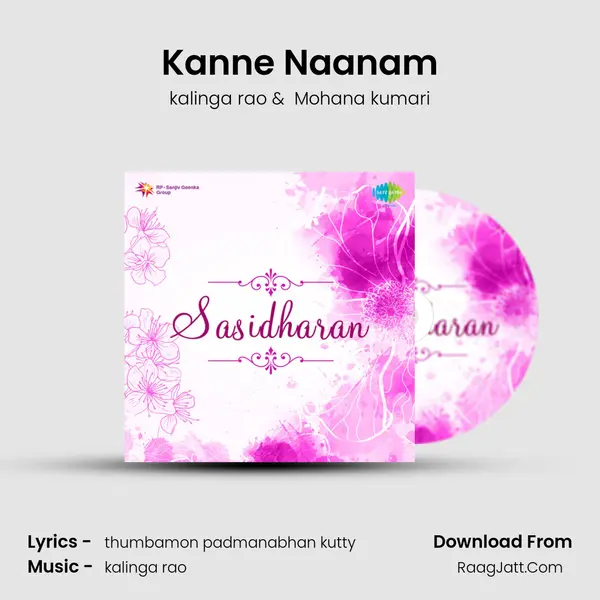 Kanne Naanam MP3 Song by kalinga rao Cover